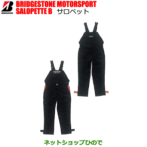 楽天市場】○◯ブリヂストン（ブリジストン) BRIDGESTONE MOTORSPORT