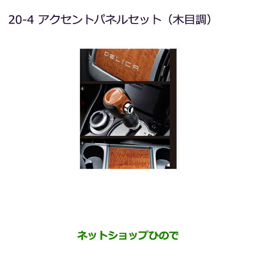 2015-20-4.jpg