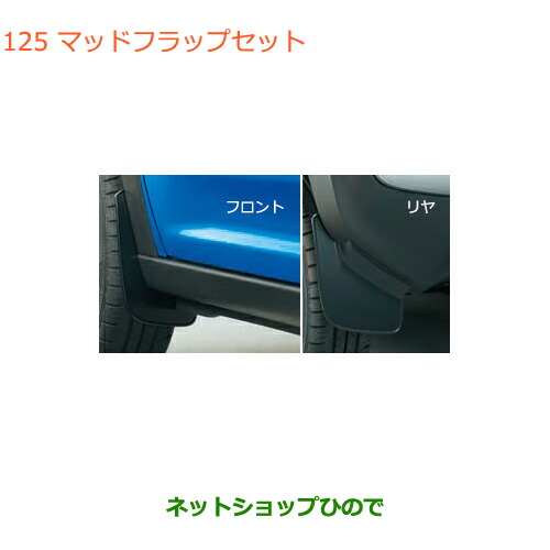 楽天市場】【ワンダフル ポイント3倍 11/1 0:00~11/1 23:59