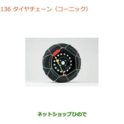 とんび〈2枚組〉 2018-136.jpg