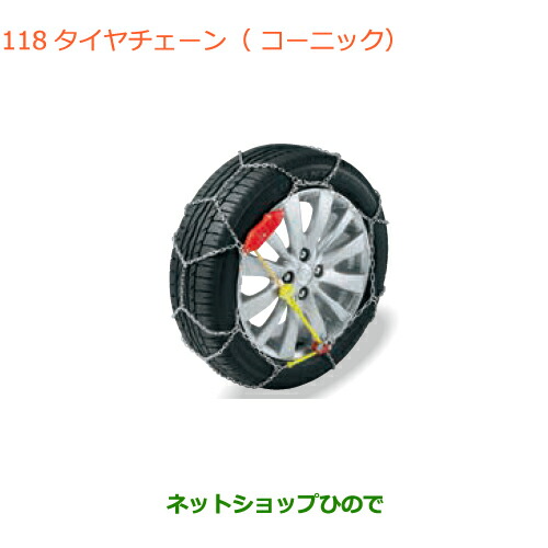 日本シャフト N.S.PRO ZELOS7(S) 5-PW/6本セット 楽天市場】スリクソン アイアンセット（フレックス（ゴルフ