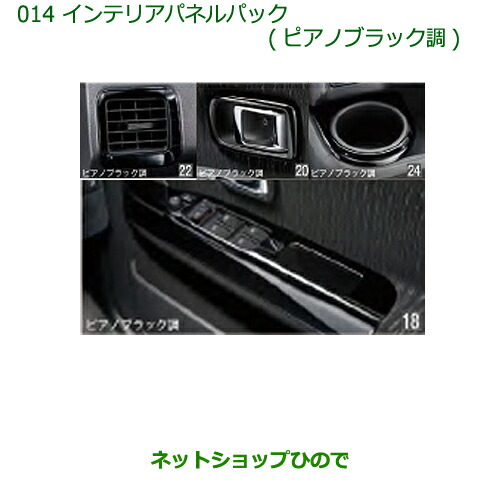 楽天市場】【 BRIGHTZ アトレーワゴン S321G S331G 前期