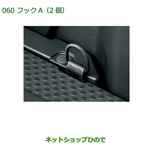 2014-060.jpg