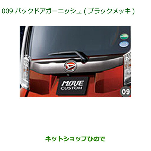 2017-009.jpg