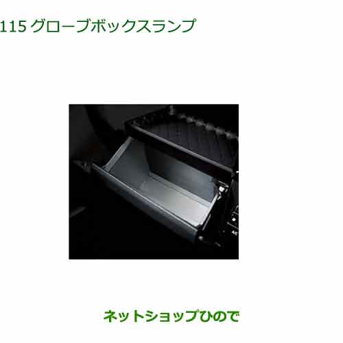 新品・未使用　タンドルージュ Tando Ruju 2本セット おまけ付き 2025年最新】タンドルージュの人気アイテム - メルカリ