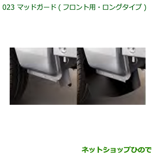 お買い求めしやすい価格 ○純正部品 トヨタ ランドクルーザープラド