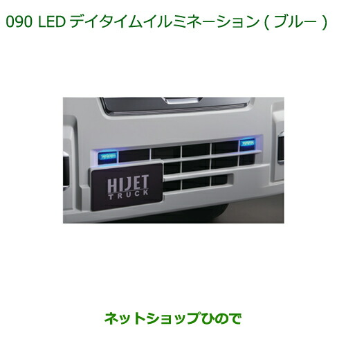 楽天市場】0852D-58210 ○純正部品 トヨタ アルファード