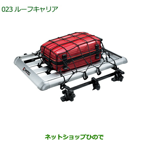 楽天市場】大型送料加算商品 純正部品ダイハツ ムーヴ