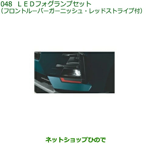まとめ売り　ブローチ10点セット nissinshokai_68610-87502