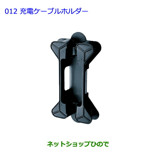 三菱 (T)ワンタッチモスキートネット「ミツビシ純正用品」デリカ