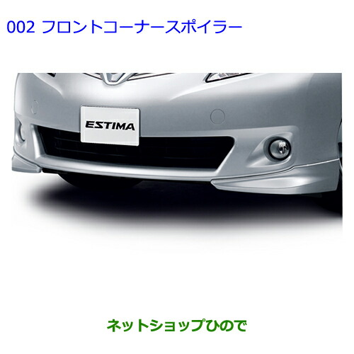 es2014-002.jpg