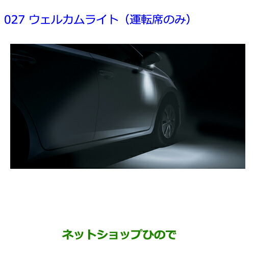 au2015-027.jpg