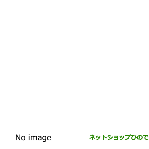 ＼訳アリ 在庫処分大特価／ 純正部品 三菱 デリカD:5 大型フォグランプ(クリア) 純正品番 MZ581852 ※