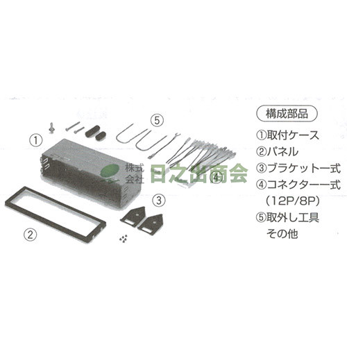 ◯カーAV取付キット　ユーノス800/NKK-T38D