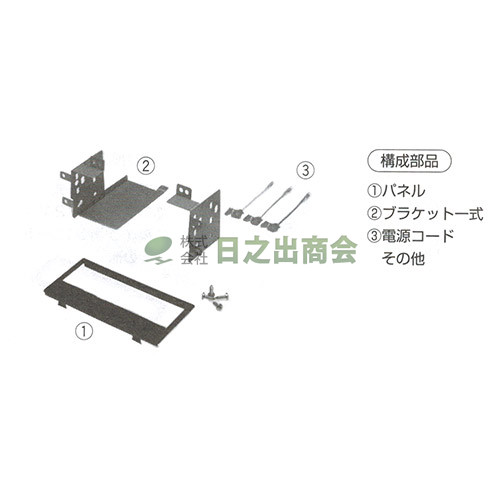 ◯カーAV取付キット　ファミリア/NKT-03DX 4,382円