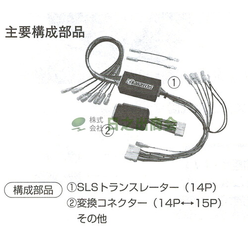 ◯カーAV取付キット　ハイエース　ワゴン(バン)/TBX-Y200 15,400円