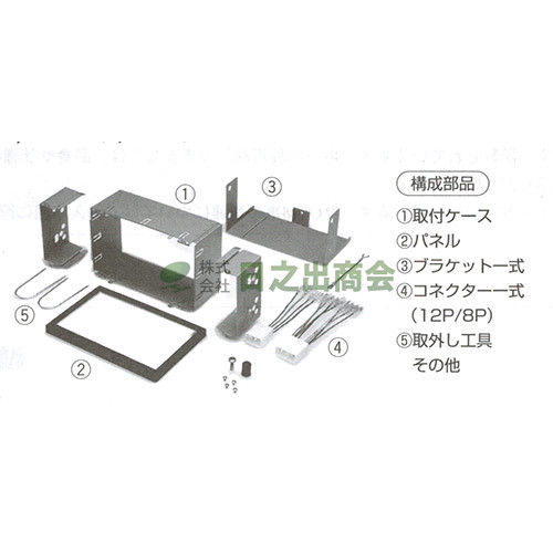 ◯カーAV取付キット　ボンゴ フレンディ/NKK-T39D 7,687円