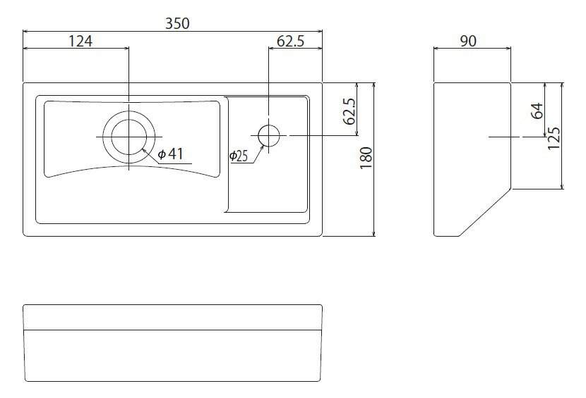 KVK 手洗器 KV435