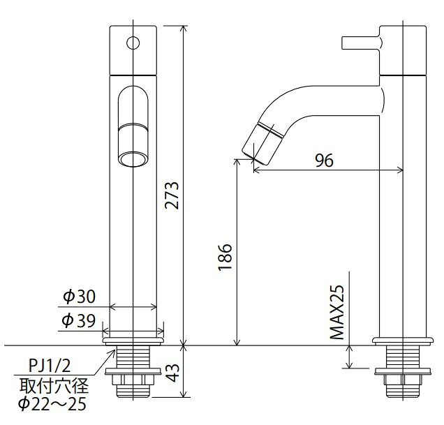 KVK立水栓 単水栓 ロングLFK612-187