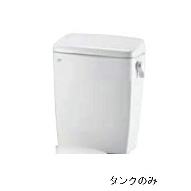 【限定在庫品特価】LIXIL（INAX）ＬＣ便器 ロータンクのみDT-4590 #BW1