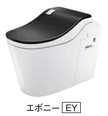 Panasonic(パナソニック) アラウーノL150　タイプ１ 床排水標準タイプ スティックリモコン付(ブラック)　アプリ対応有 便ふたカラー(エボニー) XCH1501EYBK