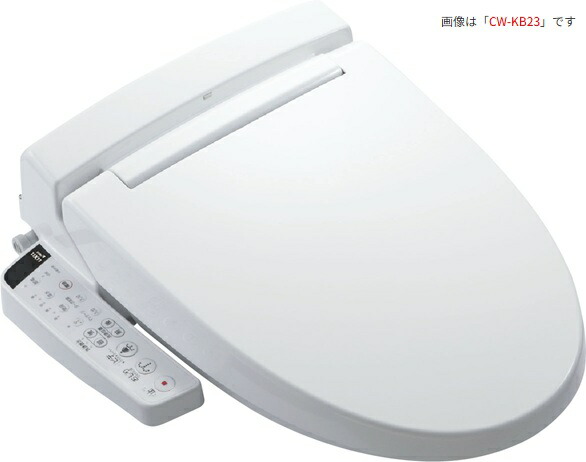 その他 Inax CW-KB21 2021 Zalo 0976998171 その他 Inax CW-KB21 2021 Zalo 0976998171 INAXシャワートイレ
