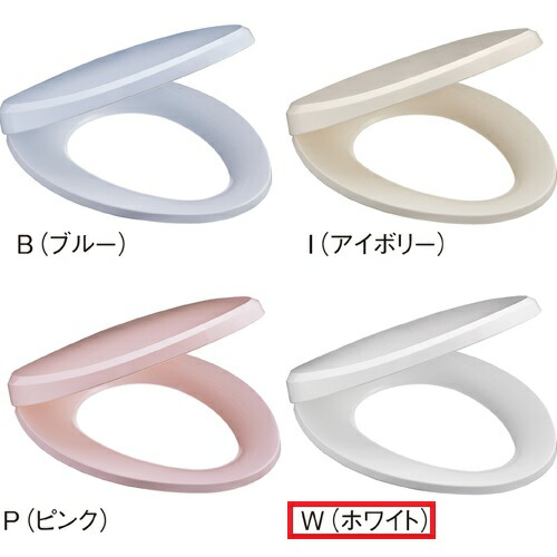 SANEI(三栄水栓) 前丸便座[ホワイト] PW9032-W