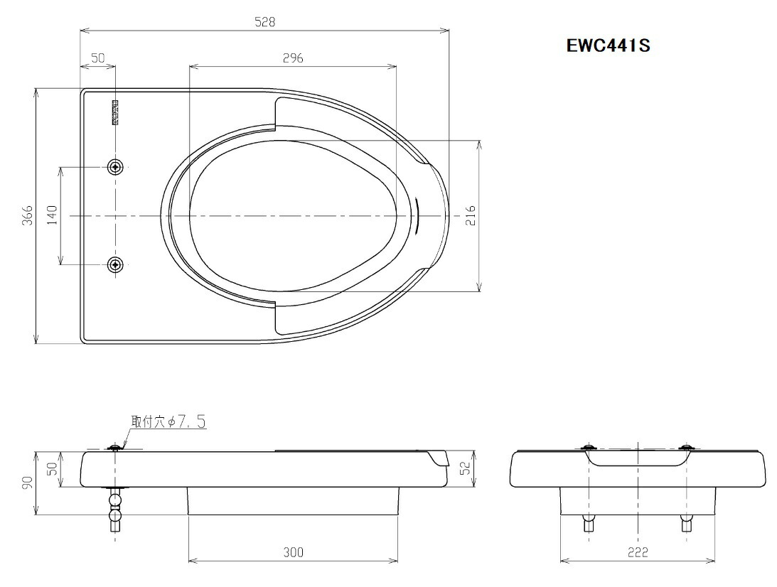 補高便座 TOTO EWC441S 高さ50mmタイプ エロンゲートサイズ 単品 