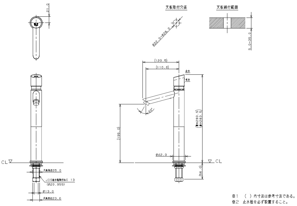 【楽天市場】KAKUDAI(カクダイ)自閉立水栓(トール)//ブロンズ716-313-BP：日の出ショッピングサイト