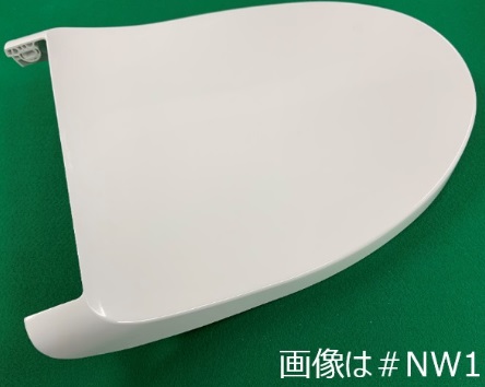 TOTO(トートー) 便ふた組品 #SC1のみ TCM1600-1