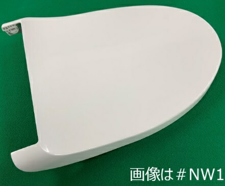 TOTO(トートー) 便ふた組品 #NW1のみ TCM1601-5