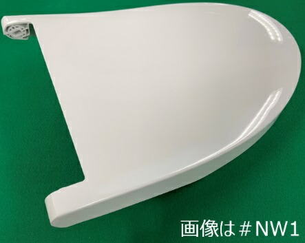 TOTO(トートー) 便ふた組品 TCM6907R