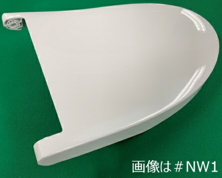 TOTO(トートー) 便ふた組品 TCM6910R