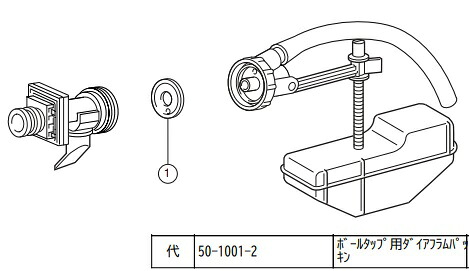 LIXIL(INAX) ボールタップ //アメージュCロータンク(ECO6) TF-C150BU-20