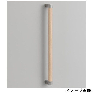 TOTO(トートー) 木製手すり　I型 YHB403 8,700円