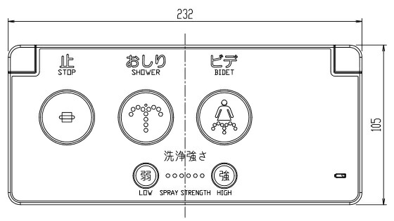 LIXIL(INAX) 大型壁リモコン(電池式) CWA-115