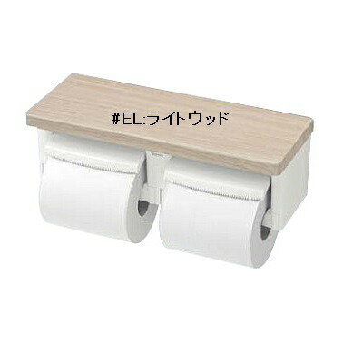 楽天市場】TOTO(トートー)棚付二連紙巻器#NW1/#SC1/#SR2