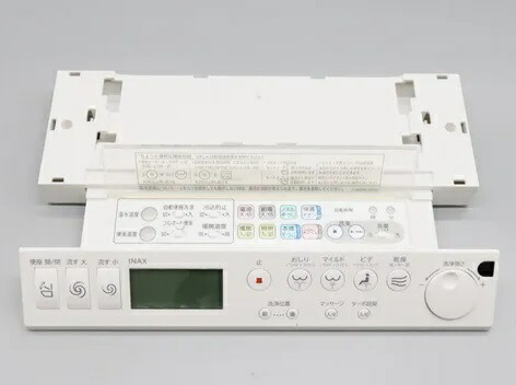楽天市場】【廃番】354-1269-SET アメージュVシャワートイレ DT