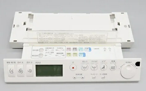 LIXIL(INAX)インテリアリモコンキット(御部屋暖房装置・血しょうクラはやりっ子・電動昇降機引き上げる付)354-1422B
