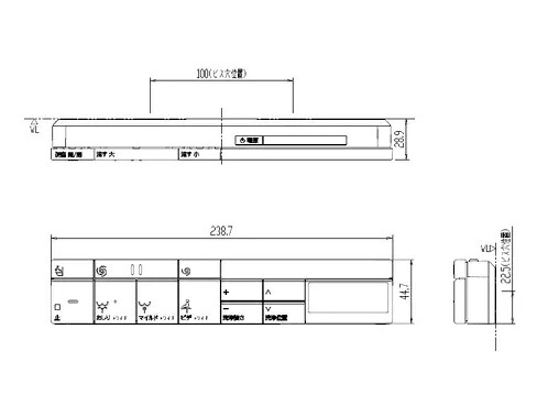 LIXIL(INAX)スマートリモコンキット(114AXU用)354-1434A｜日の出ショッピングサイト 13,494円
