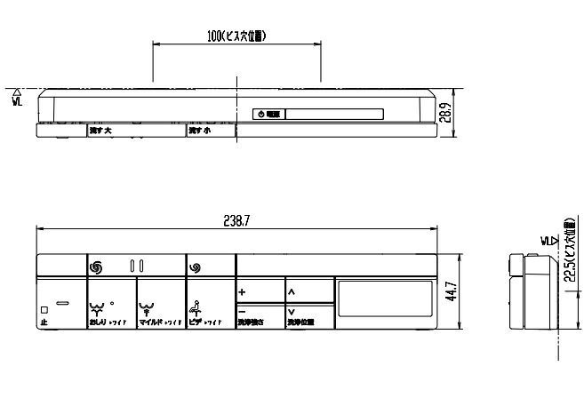 LIXIL(INAX)スマートリモコンキット（１１３ＡＸＵ用）354-1435A