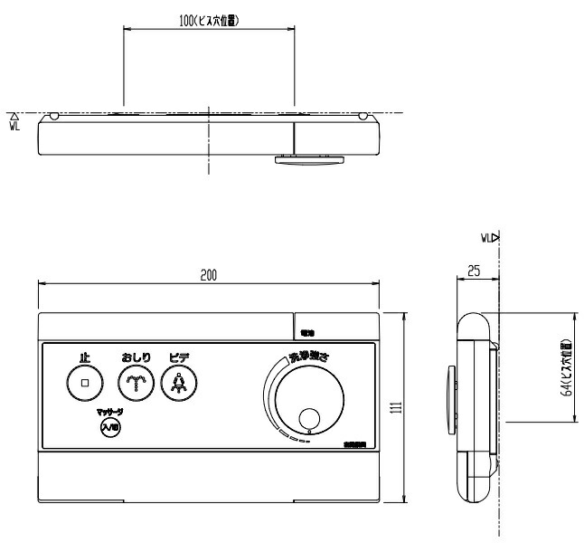 楽天市場】LIXIL(INAX)壁リモコンキット(黒、日本語)354-1357-SET