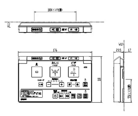 楽天市場】LIXIL・トステム 追加用高機能リモコンセット Z-02-GCYS