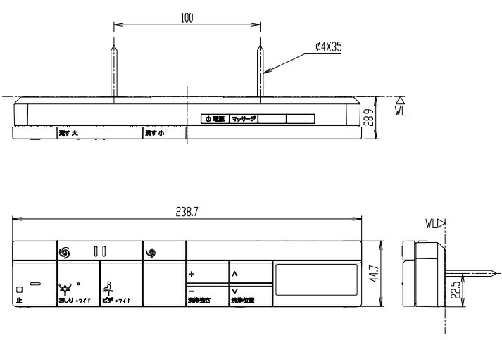 楽天市場】LIXIL(INAX)スマートリモコン・設定リモコンキットサティスX