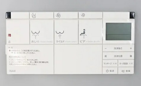 りもこんぽっかページ 楽天市場】LIXIL(INAX)壁リモコンキット(鉢内除菌・フルオート