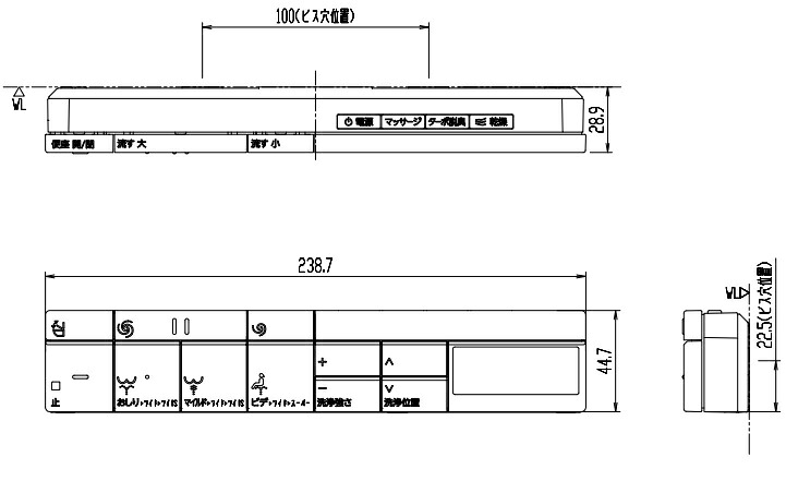 LIXIL(INAX)スマートリモコンキット(鉢内除菌・フルオート便座・ほのかライト付)354-1574A|日の出ショッピングサイト