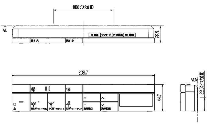 LIXIL(INAX) スマートリモコンキット 354-1588A