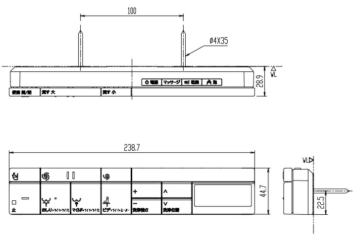 LIXIL（INAX）スマートリモコンキット（快い音生まれ変わり・鉢内除菌・御部屋暖房装置・フルオート便座・曖昧模糊たるともし火付）354-1673-SET