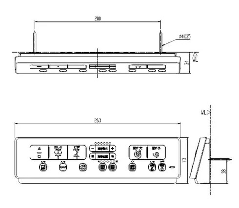 楽天市場】LIXIL(INAX)壁リモコンキット(黒、日本語)354-1357-SET