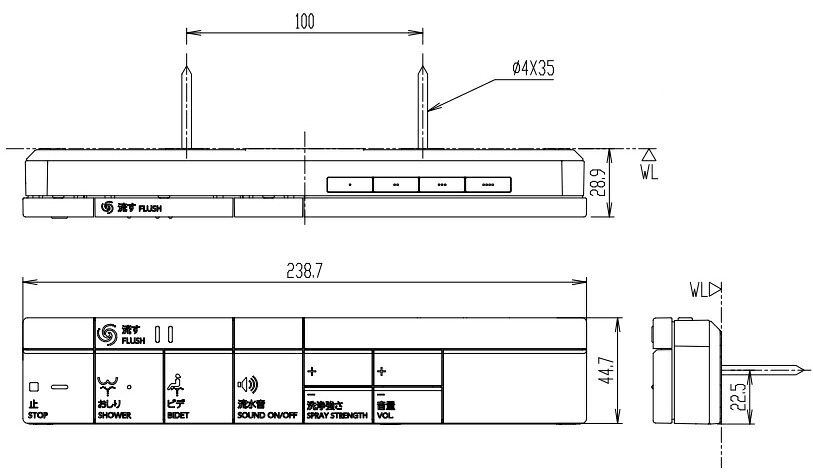 LIXIL（INAX）スマートリモコンキット（流す付）354-1892-SET